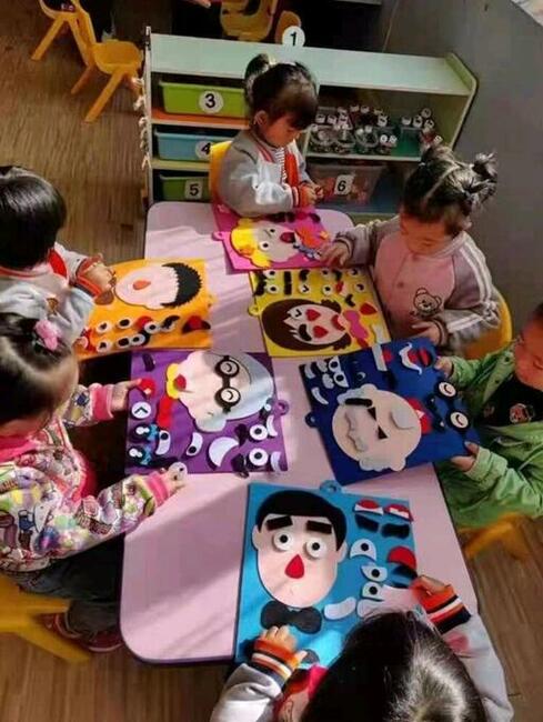 ZESTAW EDUKACYJNY DO SAMODZIELNEGO UKŁADANIA