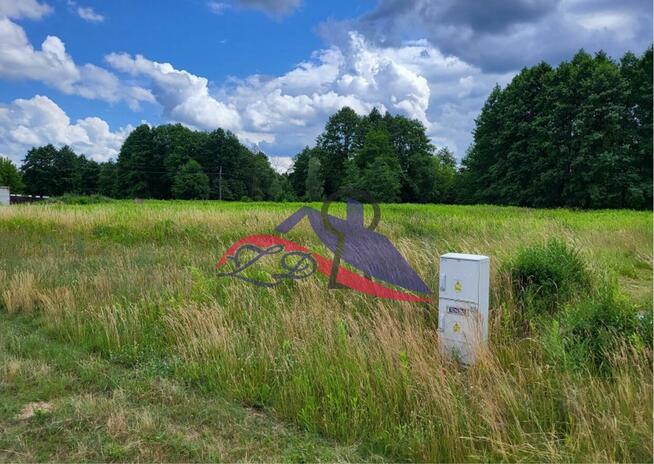 Sprzedam działkę - Nowy Duninów