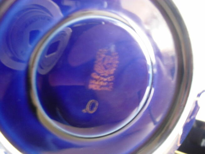 Serwis kawowy - IRA - Chodzież - PRL -