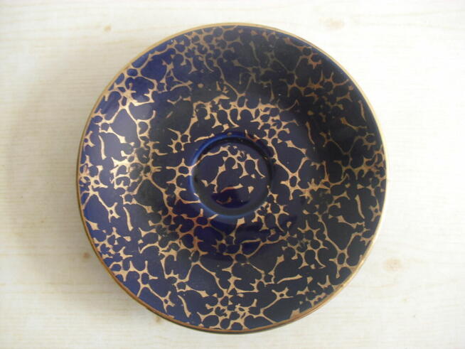 Serwis kawowy - IRA - Chodzież - PRL -