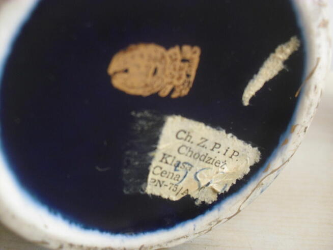 Serwis kawowy - IRA - Chodzież - PRL -