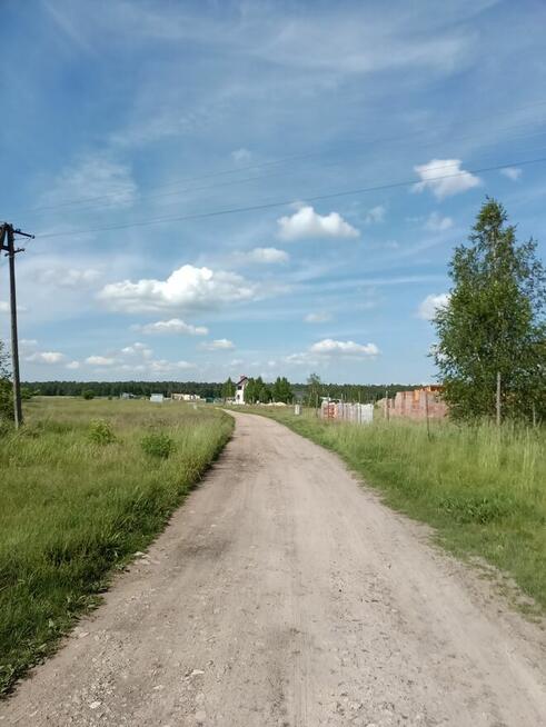 Sprzedam działkę budowlaną