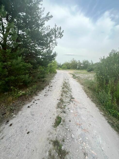 Sprzedam działkę z możliwością budowy oraz udział w drodze