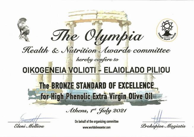 Nagradzana GRECKA Oliwa z Oliwek Extra Virgin 2l