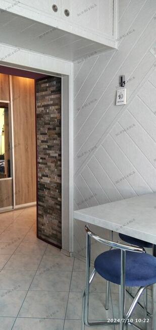 Zamienię mieszkanie kwaterunkowe 49 m2