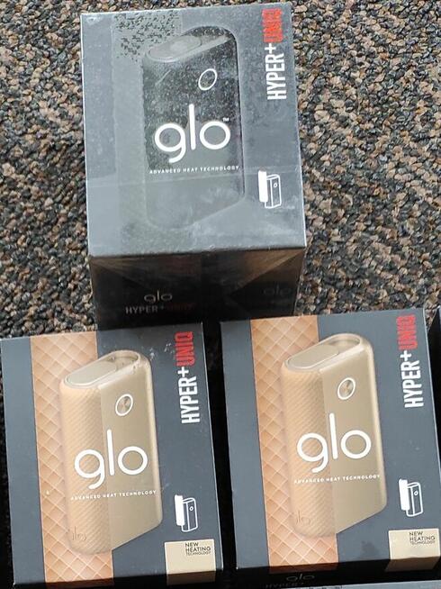 Urządzenie fabrycznie zapakowane Glo nowe