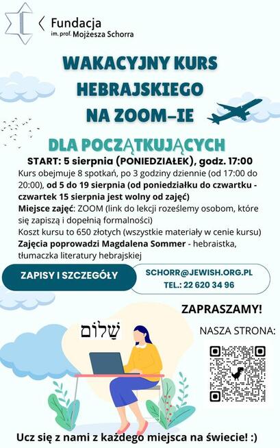 Zapraszamy na kurs hebrajskiego dla początkujących - online