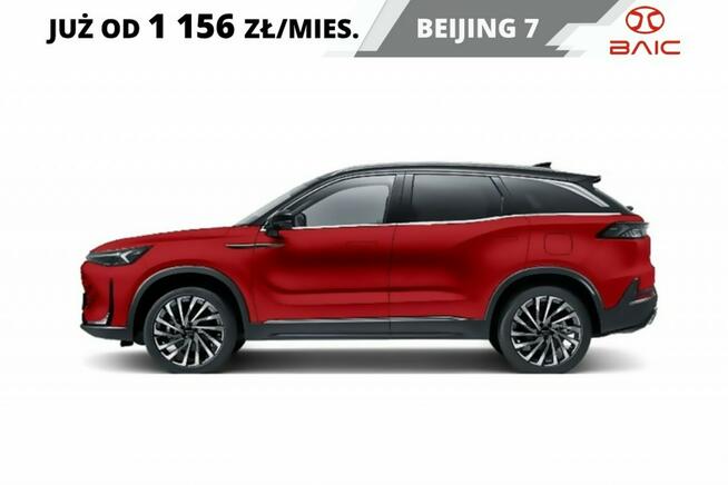 Baic Beijing 7! 177KM! Red!