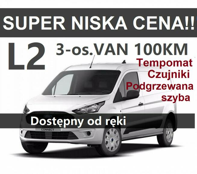 Ford Transit Connect Trend VAN L2 100KM Tempomat Czujniki  3-os. Dostępny od ręki  1590zł