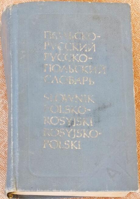 Wyprzedam tradycyjne książki i czasopisma w rożnych formach