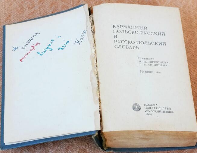 Wyprzedam tradycyjne książki i czasopisma w rożnych formach