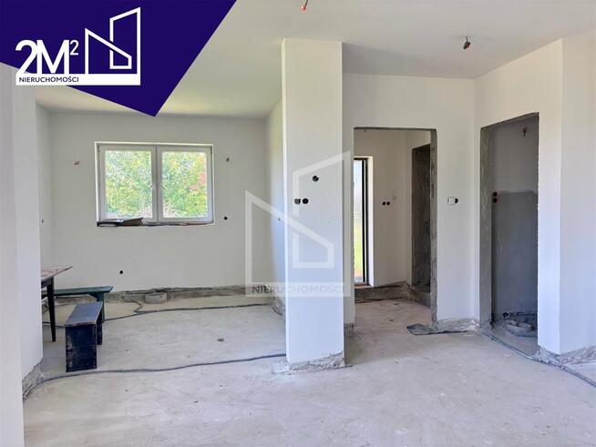 Dom ŁAŃCUT gm. Łańcut WYSOKA