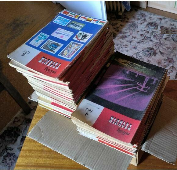 Młody Technik 1964-1988 stara kolekcja 96 egz. PRL