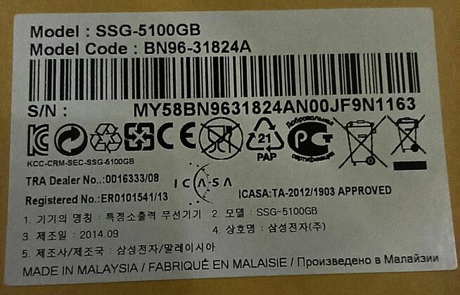 Sprzedam nowe okulary 3D ssg-5100GB do TV Samsung.