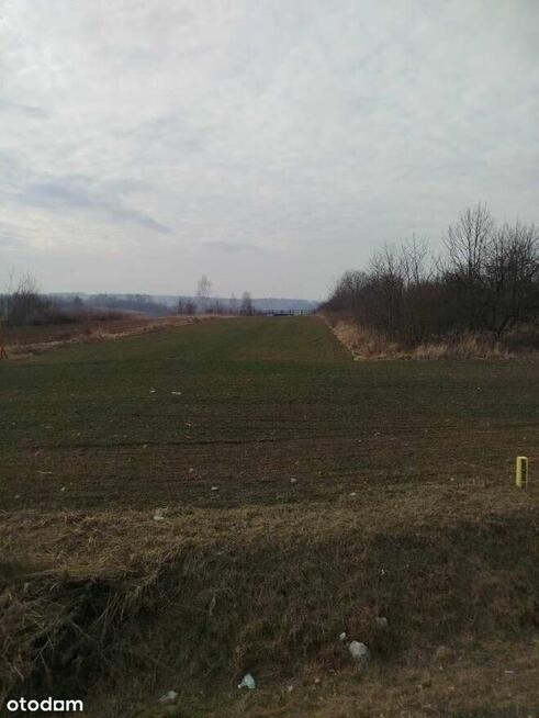 Działka z warunkami zabudowy 1887m2 ul. Wąwozy