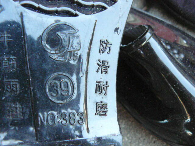 Buty damskie rozmiar 39