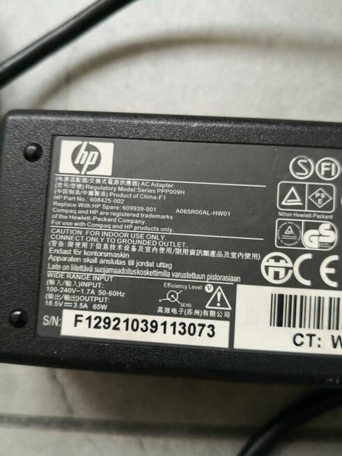 ZASILACZ ŁADOWARKA LAPTOPA HP 65W 18,5V 3,5A 7,4x5,0mm orgin
