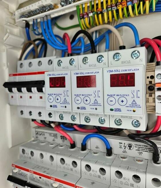 Elektryk Warszawa 24h – Pogotowie Elektryczne – Szybki Dojaz