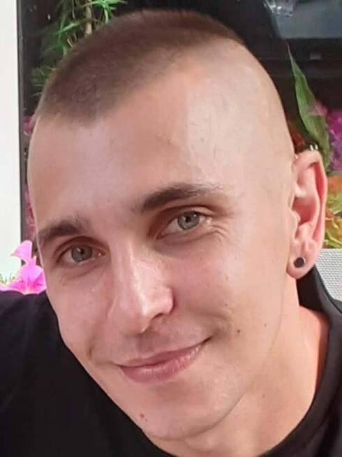 Poznam panią