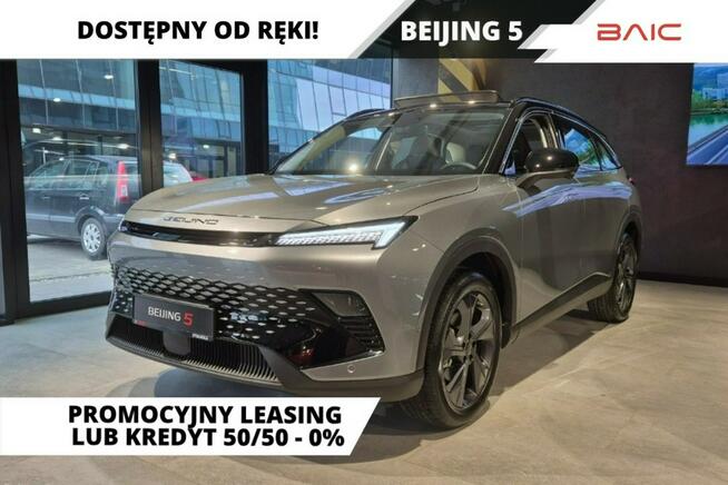 Baic Beijing 5 177KM - Gray - Comfort - Rocznik 2025!