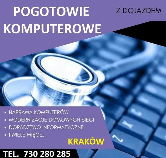 Naprawa Komputera KRAKÓW /Dojazd!!! SZYBKI CZAS REALIZACJI