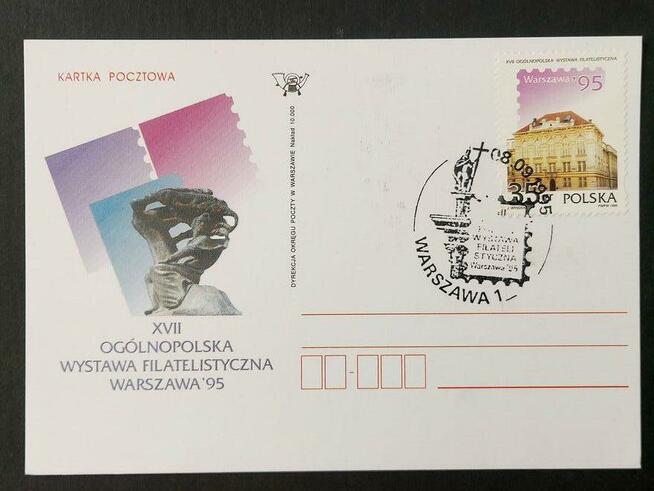 Polska - Karta Pocztowa MIX