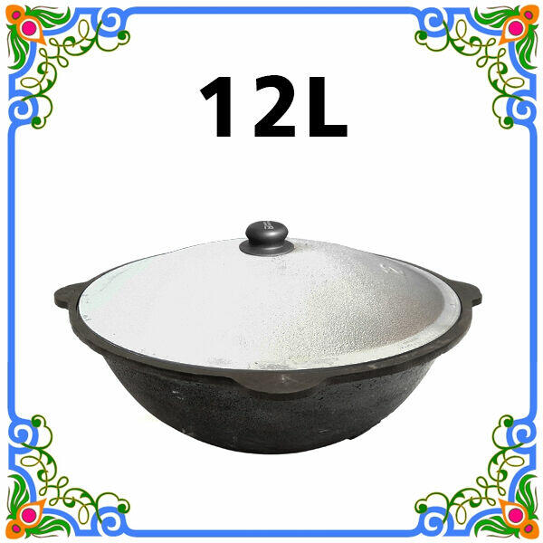 Kazan uzbecki 12L