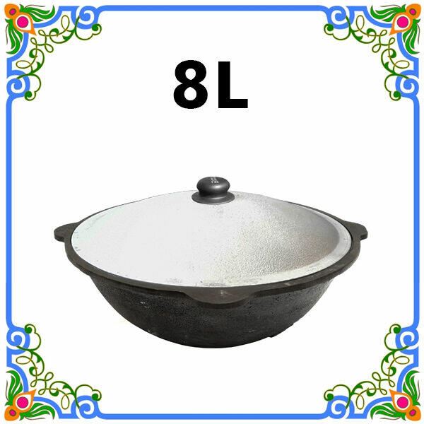 Kazan uzbecki 8L