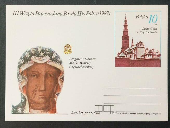 POLSKA - Karta Pocztowa MIX
