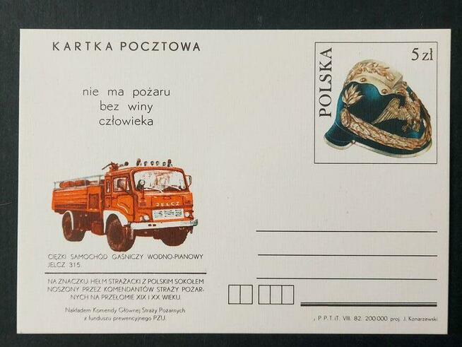 POLSKA - Karta Pocztowa MIX