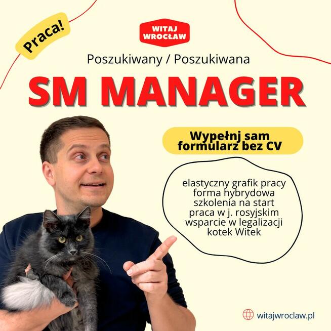 SM Manager