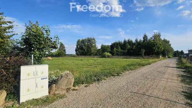 Działka z dostępem do jeziora w Oraczach k. Ełku