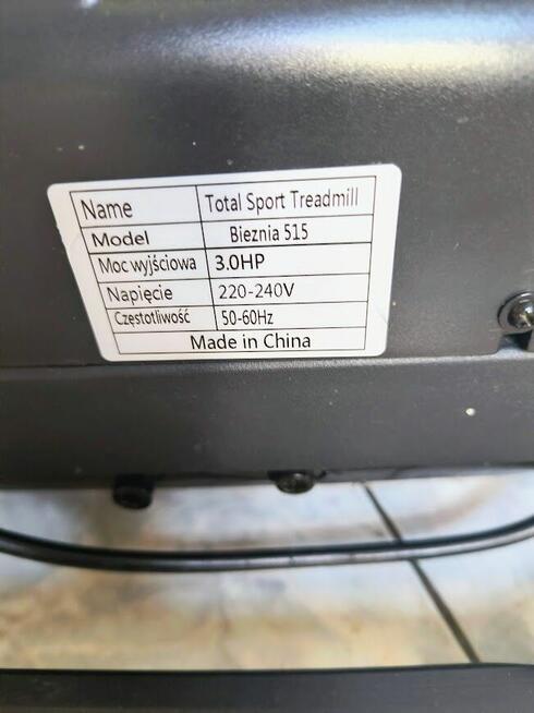 Eliton, Bieżnia treningowa 515