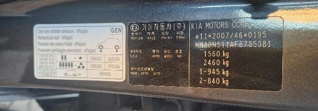 Sprzedam Kia Rio 3 – wersja L | LPG | Bezwypadkowy | Zadbany