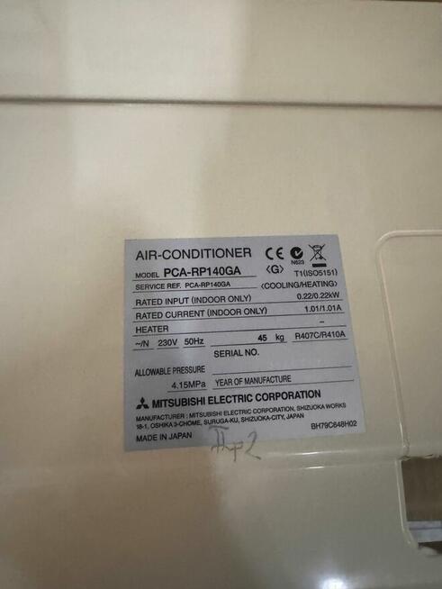 Klimatyzator podstropowy Mitsubishi PCA-RP140GA