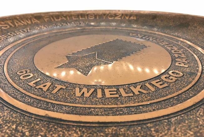 Krajowa wystawa filatelistyczna 1977 Talerz