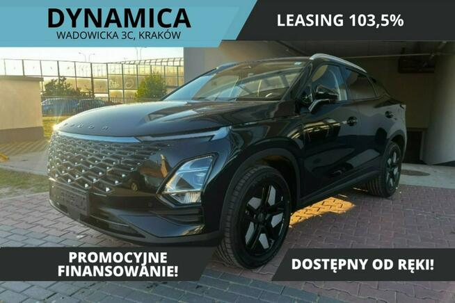 Omoda 5! 147KM! Wersja Premium! - Rocznik 2025!