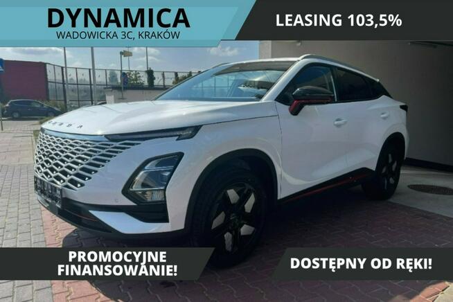 Omoda 5 - 147KM - Wersja Premium - Rocznik 2025!