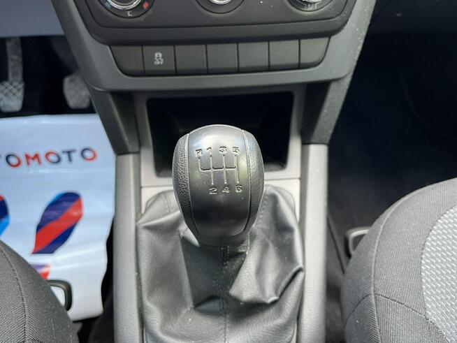 Škoda Yeti 1.2 Klima Grzane FOtele Alu KS Serw Stan BDB Bezwypadk Opłacony