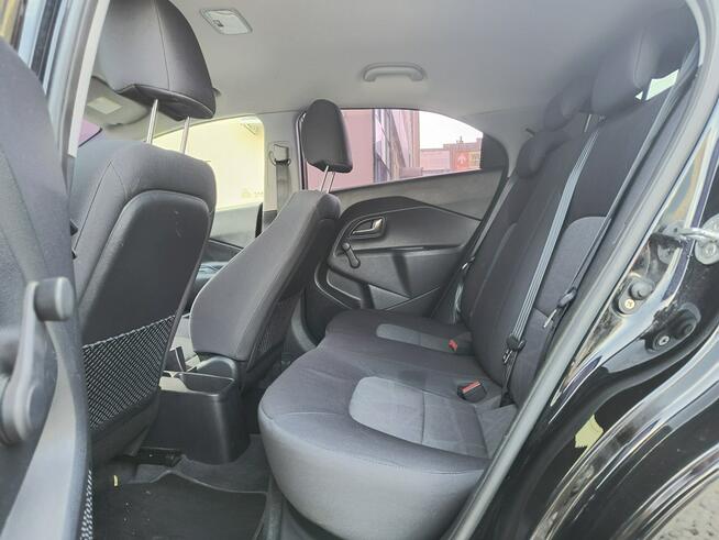 Kia Rio Klimatyzacja | Kierownica multifunkcyjna| Alufelgi| Ekonomiczna