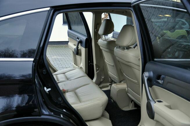 Honda CR-V 2,0i-VTEC 150KM 4x4/Executive/Xenon/Panorama/Skóra/PDC/Alu/Navi