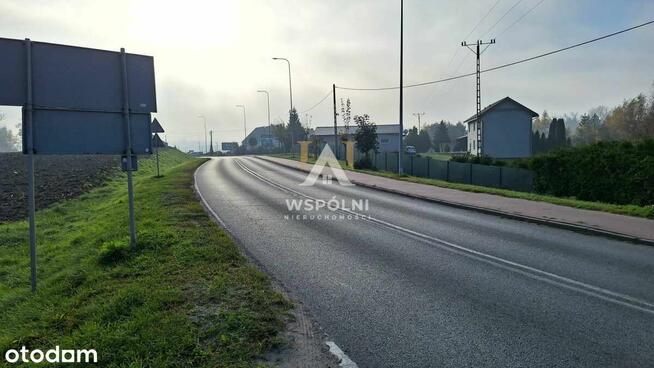 2 działki o łącznej powierzchni 2789m2 Szpęgawa