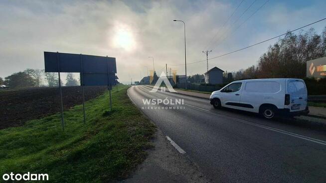 2 działki o łącznej powierzchni 2789m2 Szpęgawa