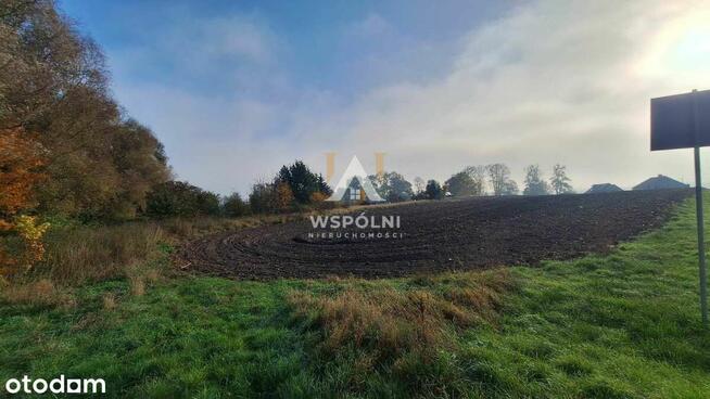 2 działki o łącznej powierzchni 2789m2 Szpęgawa