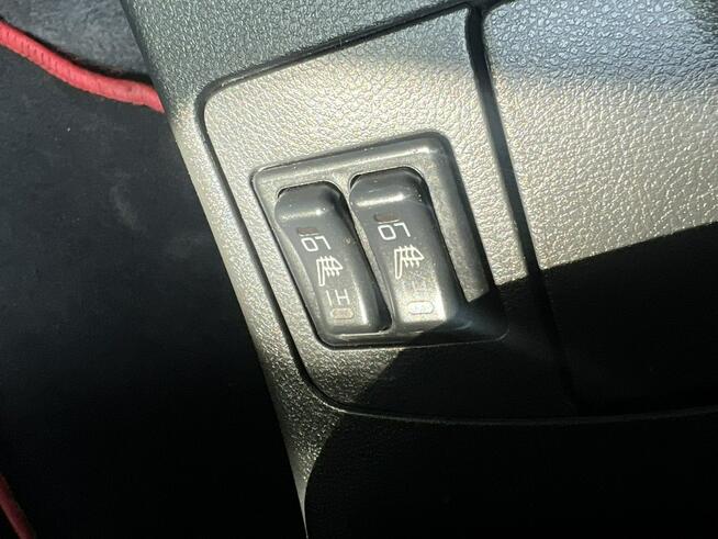 Mitsubishi Outlander 4x4 Klimatyzacja Benzyna