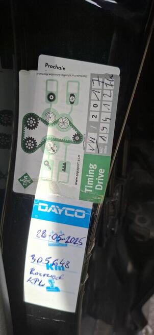 Volkswagen Touran 2007