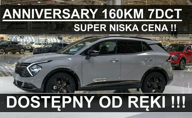 Kia Sportage Anniversary 160KM 7DCT 2WD Dostępny od ręki ! 1695zł Niska Cena !