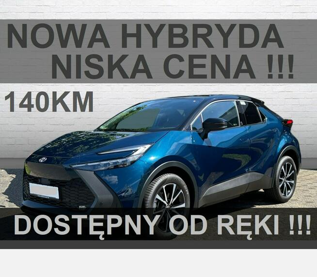 Toyota C-HR Nowa 140KM Hybryda Dostępna od ręki ! Wersja Style Niska Cena !1509 zł