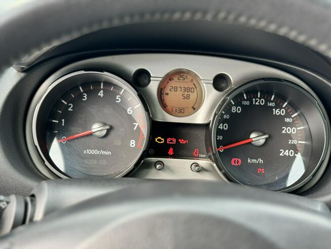 Nissan Qashqai | Pełen serwis| Zadbany