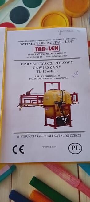 Optyskiwacz TL412 pojemność 400l